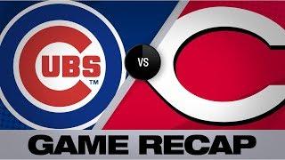 Bryant propels Cubs with clutch 3-run HR | Cubs-Reds Game Highlights 8/11/19