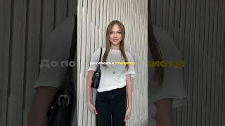 Арт на футболку: 374190156. Какой образ лучше? , #стиль #мода #юмор