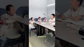 纷争开始！ #三胎家庭 #孩子你无敌了 世子之争