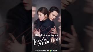 WeTV Chinese drama in Chinese language || WeTV new Chinese drama #wetv #chinesedrama #shortfeed