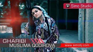 Клипи нави Муслима Кодирова - Гариби | Muslima Qodirova - Garibi - 2018