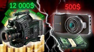 Безумный сравнительный тест! Varicam LT vs BMPCC OG.