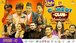 WAI WAI XPRESS COMEDY CLUB WITH CHAMPIONS | EPI 43 | Samragyee RL Shah, Puspa Khadka, Sandip Chhetri