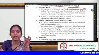 SCHEMES AND PROGRAMMES OF GOVERNMENT OF INDIA - MINISTRY OF MINORITY AFFAIRS BY Mrs Deepa