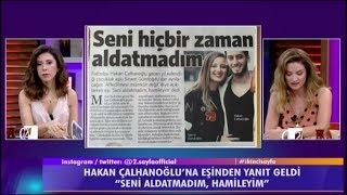 Hakan Çalhanoğlu ile Sinem Gündoğdu'nun Boşanma'nın Perde Arkası