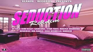 Compass - Asia Dishella [Seduction Riddim 2020]