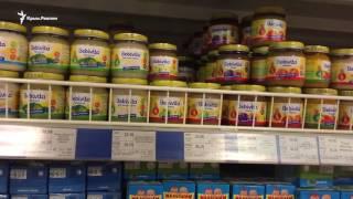 Почему Россия позволила Украине ввозить продукты детского питания в Крым?