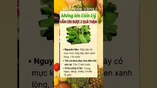 Bí Quyết Giữ Gìn Sức Khỏe Toàn Diện | Sức khỏe vàng #ChămSócSứcKhỏe #BảoVệSứcKhỏe #SốngKhỏeMỗiNgày