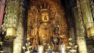 観自在菩薩真言　梵音【Mantra to pay evil,cakra　観音様　願いが叶う真言　開運授福　苦難除去　子授け　現世利益　先祖の成仏　罪障消滅　病気平癒　才能授与　能力開発・作業用BGM】