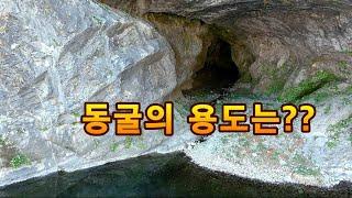이곳에서도 노지차박 캠핑이 가능할까??//오지산골 임도여행!!