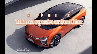 HiPhi X, THE most expensive car made in China
