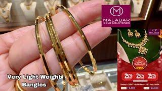 Malabar Latest 22k Daily Wear Bangle Designs With Price/Stating @6 gram/Gold Bangle/Bangalore/Deeya