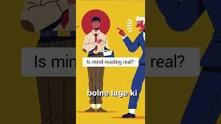 Is mind reading Real ?? | Mind reading Magic | Mentalism