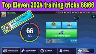 Tricks to Train 66/66 Teamplay form in Top Eleven 2024| Regular Training method for free Users!