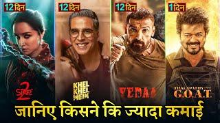 Stree 2 vs Khel Khel Mein Box Office Collection, The Goat, Vedaa, Shraddha Kapoor, Akshay Kumar,