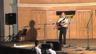 Сергей Феденков, "Родина моя"