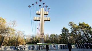 France celebrates de Gaulle’s deep legacy on 50th anniversary of his death