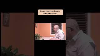 Когда только начал свой путь в IT #otus #it #ithumor #junior #мем #работа #смех #юмор #джун