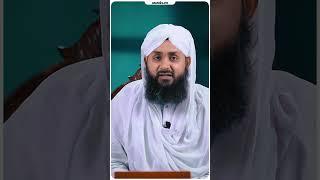 Tooti howi Haddi Jorhne Ka Wazifa | Rohani Ilaj Aur Istekhara #shortsvideo #wazifa