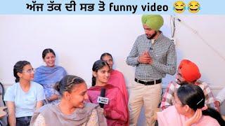 Student Life In Punjab EP 22 North World Institute Bhikhi | #ielts  #studentlife #funnyvideo