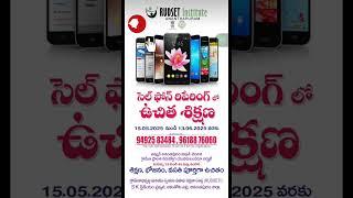 Free Training Who looking for opportunity