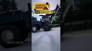 В деревне весело #рекомендации #рек #глобальныерекомендации