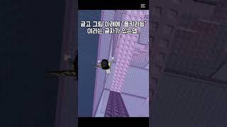 새로운 티셔츠!#로블계#떡상기원@음악_좋아하는_을키