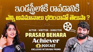 Prasad Behara Podcast Interview Promo | Anchor Lasya Reddy | Telugu Podcast Interviews | SocialPost