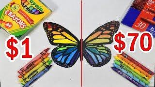 $70 PREMIUM ELITE CRAYONS VS $1 CRAYOLA CRAYONS: Which is worth the money?