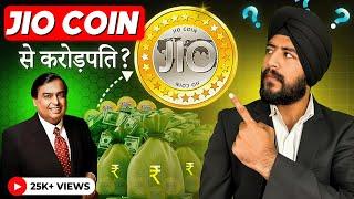 How to earn Free Jio Coins | 100 Rupees Target Price?