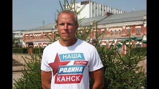 ДМИТРИЙ ХИНСИЦКИЙ