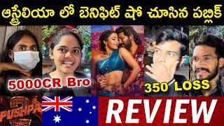 Pushpa 2 Australia Public Talk | Pushpa 2 Public Talk | Pushpa 2 Public Review | Pushpa 2 Response