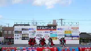 【前夜祭優勝演舞】鴉 黒潮よさこい祭り/本祭/市役所会場/2024.11.24/LumixS5Ⅱ