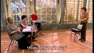 תיכון השיר שלנו: פרק 3