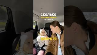 Каждому дарю бесплатный урок по выходу на WB🫶 inst: itisyanaa