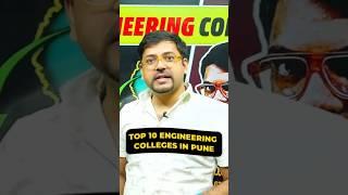 Top 10 Engg Colleges in Pune#btech #engineeringcollege #engineering #colleges #pune #college