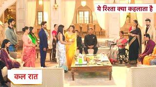 Yeh Rishta Kya Kehlata Hai NEW PROMO: 19th October 2024 |