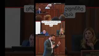 ცირკი 