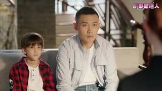 Mixed-race child he took in is a rich heir—his grandpa arrives with billions to repay his kindness!