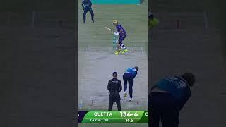  All David Willey's Wickets in HBL PSL 9 | #HBLPSL | #KhulKeKhel