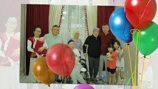Бесик той