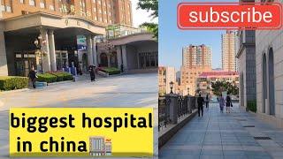 biggest hospital in china|@Rishivlogr-1