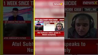 #atulsubhash | Atul Subhash's Father Breaks Down Into Tears | "My Son is Martyred" | NewsX