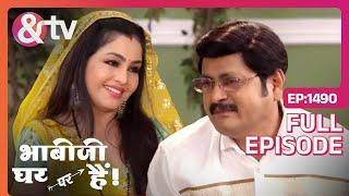 Tiwari Ji किसको Jhut बोलना सिखाएंगे ?|Bhabi Ji Ghar Par Hai |Full Ep. 1490|24-Feb-2021@andtvchannel