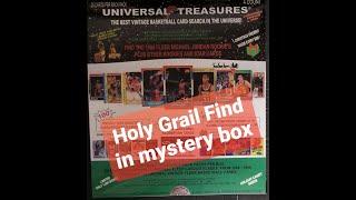 Unbelievable 2020 Universal Treasures Mystery Box 1986 Fleer Michael Jordan Search & more Must Watch