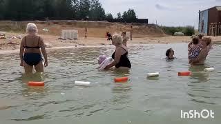 Рязанский пляж Аквамарин  цены и подробный обзор