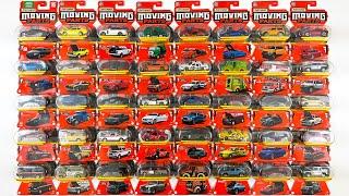 Opening 40 Moving Parts Matchbox Toy Cars!