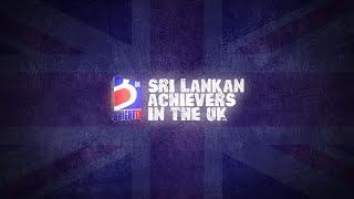 SRI LANKAN ACHIEVERS IN THE UK THEME | Bright TV UK