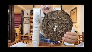 보이차! 노반장 은 어떤 茶인가? 노반장의 생태환경.