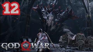 GOD OF WAR | Walkthrough Part 12 (PS5)